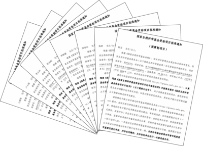 喜迎黨代會 奮力創(chuàng)一流 醫(yī)學(xué)院打造融合型黨建新模式，引領(lǐng)教育項目與科研文獻(xiàn)研究開發(fā)高質(zhì)量發(fā)展