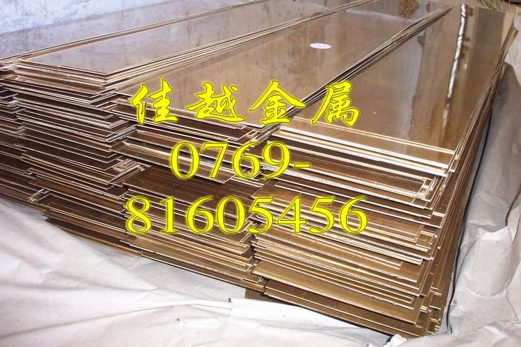 有色金屬合金_世界工廠網(wǎng)中國(guó)產(chǎn)品信息庫(kù)